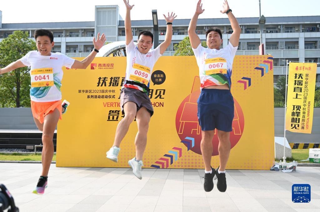 至尊捕鱼游戏